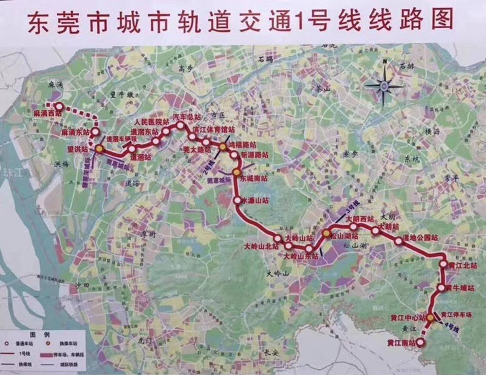 3,项目紧挨东莞地铁1号线松山湖站!